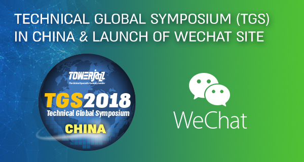TowerJazz TGS China 2018 WECHAT