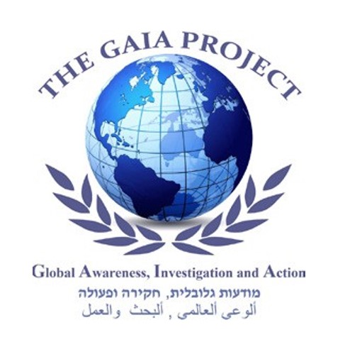 THE GAIA PROJECT LOGO